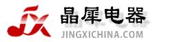 深圳市偉萊達(dá)電子有限公司